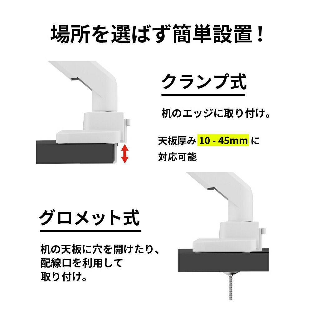 ブラック B-GRADE