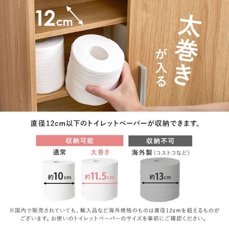 新生活