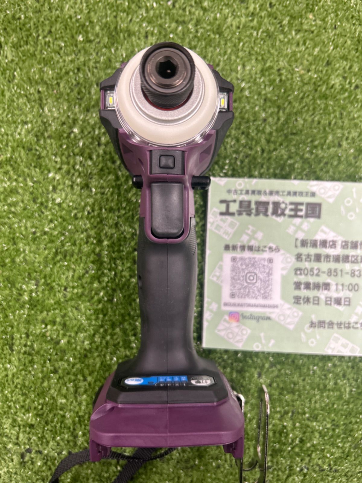 6.0Ahバッテリx2|充電器|ケース TD173DGXAP