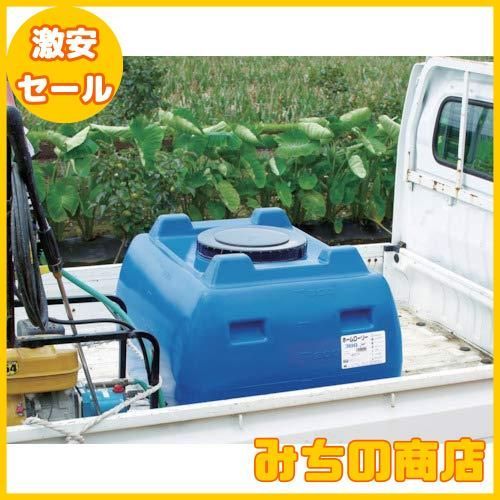 ホームローリータンク 50L