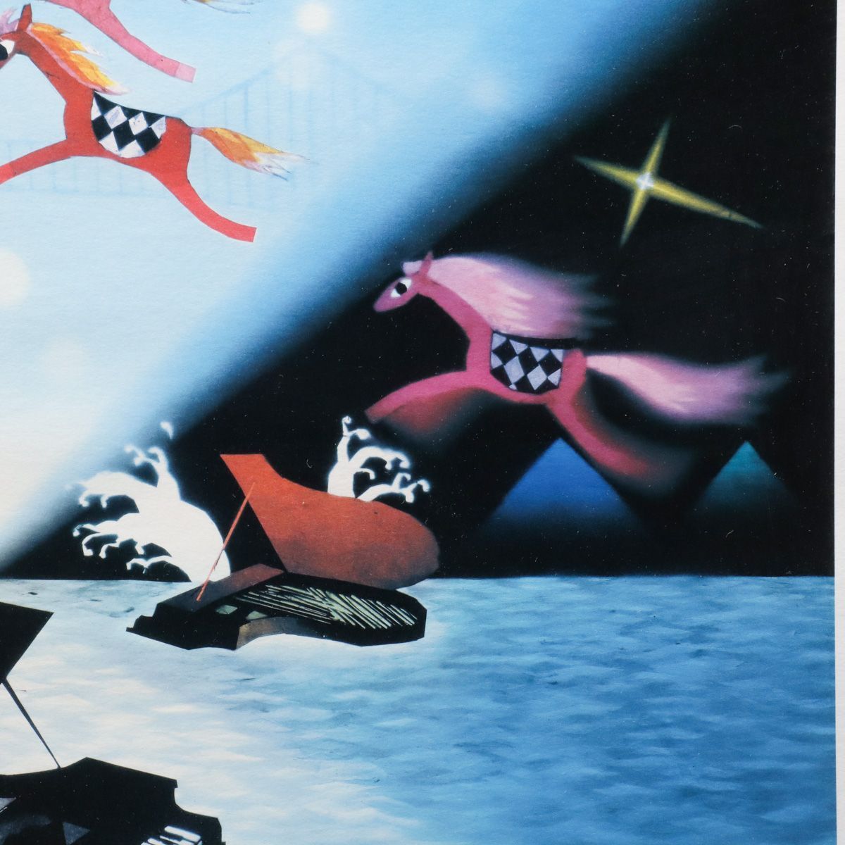 藤城清治「日の出のプレリュード」 ダイヤモンドスクリーニング 藤城清治Seiji Fujishiroダイヤモンドスクリーニング「日の出の