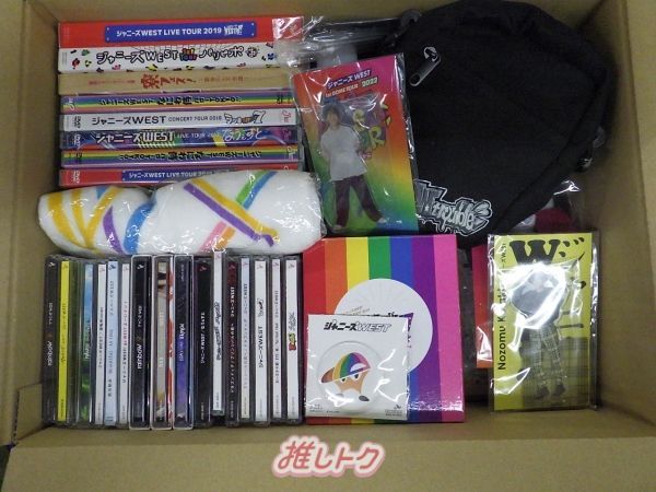 専用出品　ジャニーズwestグッズ詰め合わせ Amazon.co.jp: ジャニーズWEST グッズセット : おもちゃ
