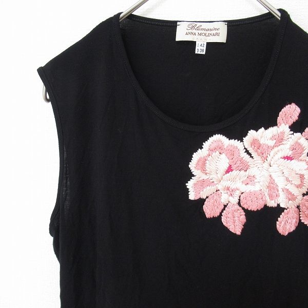 登場! ブルマリン BLUMARINE 花刺繍 オフスリーブ カットソー トップス