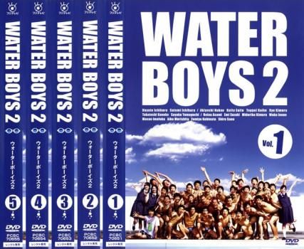 WATER BOYS 2 DVD 5 DISC＋スペシャルディスク Amazon.co.jp: ウォーターボーイズ2 DVD-BOX : 市原隼人, 石原