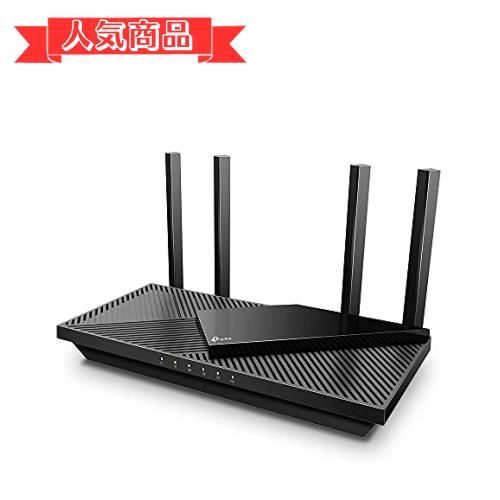 happy-shops TP-Link WiFi ルーター dual band 11ax AX3000 WiFi6 無線