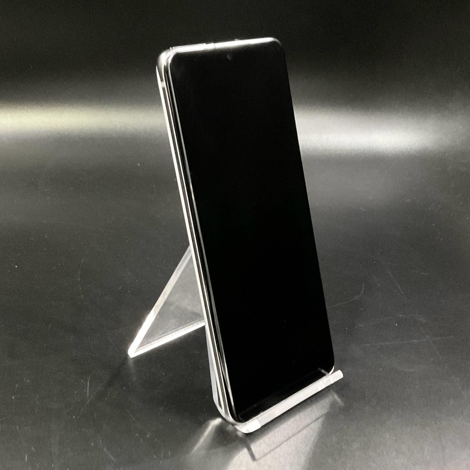 最速発送】SAMSUNG Galaxy S20 5G 128GB Cloud White docomo SC51Aa 白