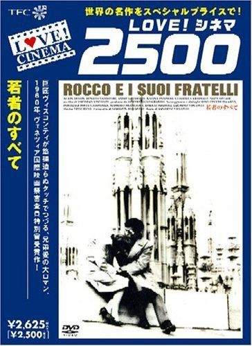 若者のすべて STAY GOLD 4枚組 若者のすべて STAY GOLD 4枚組