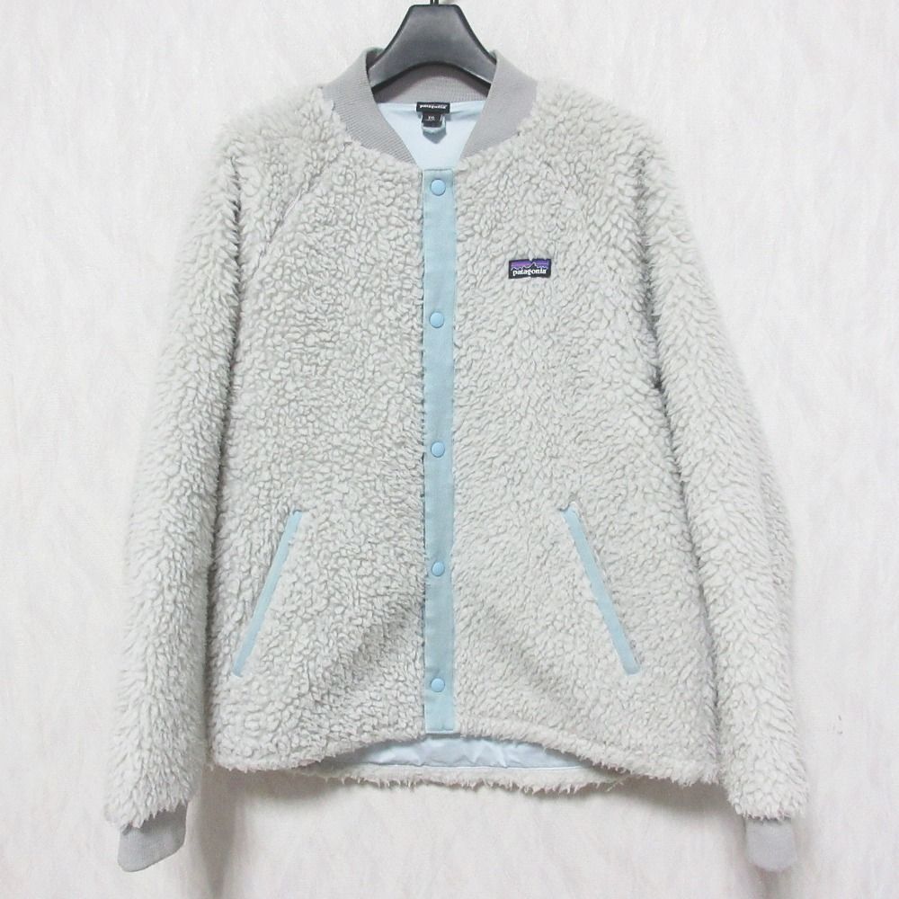 良品 Patagonia パタゴニア ガールズ レトロX ボマー ジャケット ボア 