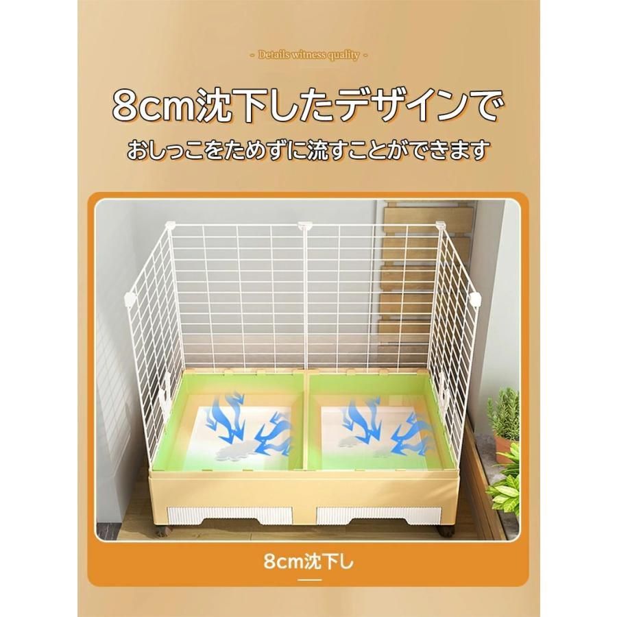 掃除簡単 うさぎキャット