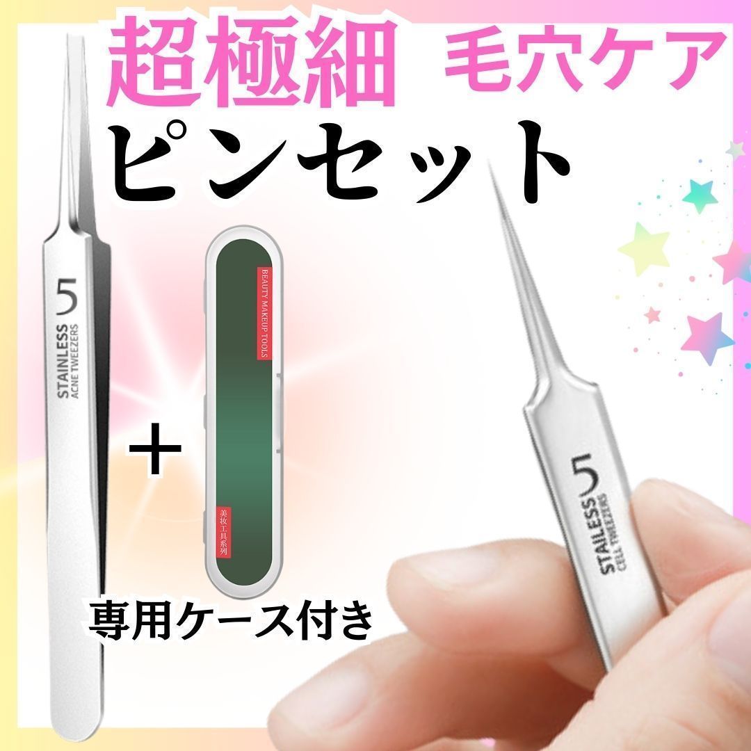 NOTALY スキンケアセット NOTALY スキンケアセット ニュートラル スキンケア トライアル