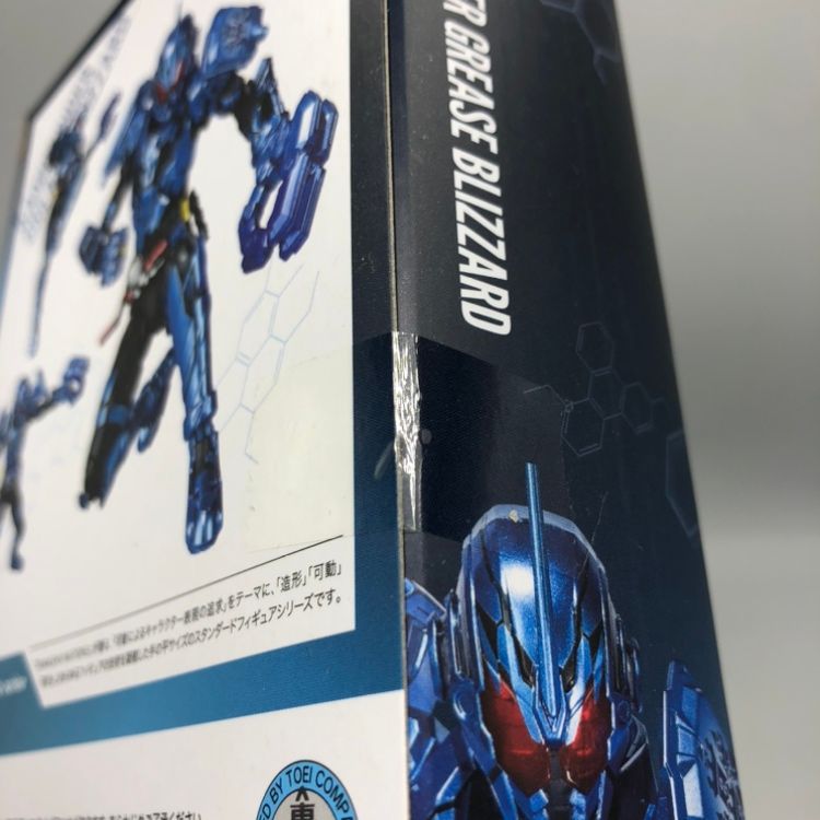 中古】バンダイ S.H.Figuarts 仮面ライダーグリスブリザード 未