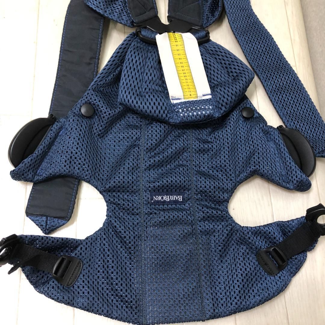 BABY BJORN ベビーキャリアMINI メッシュネイビー ベビービョルン