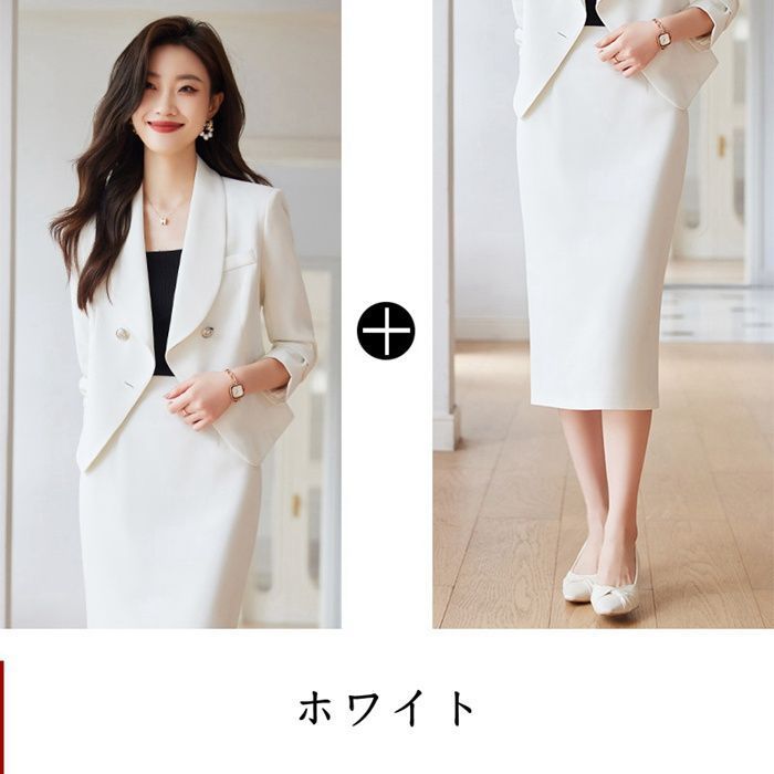 セットアップ ジャケット