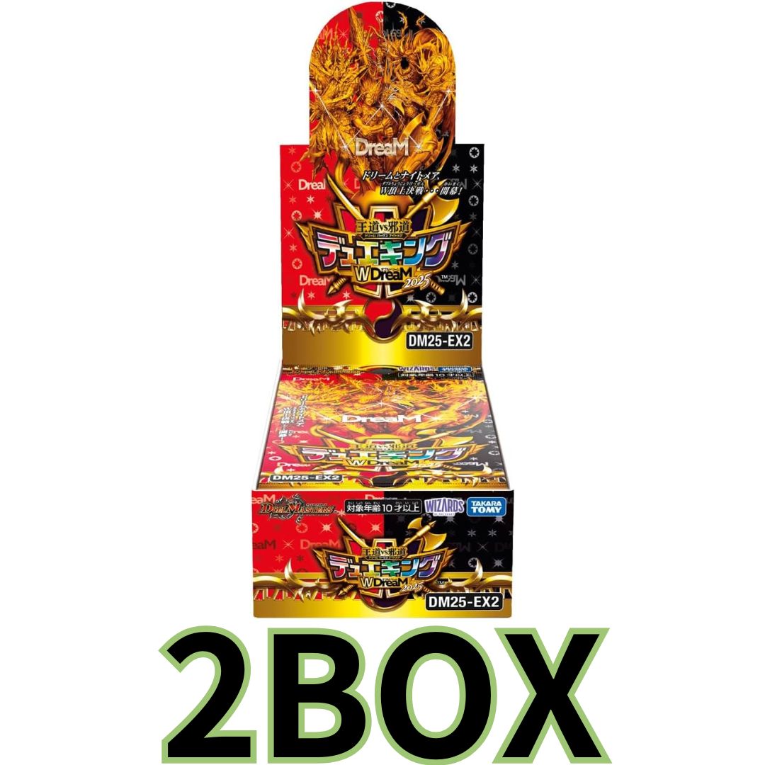 デュエル・マスターズTCG 王道vs邪道 デュエキングWDreaM 2025