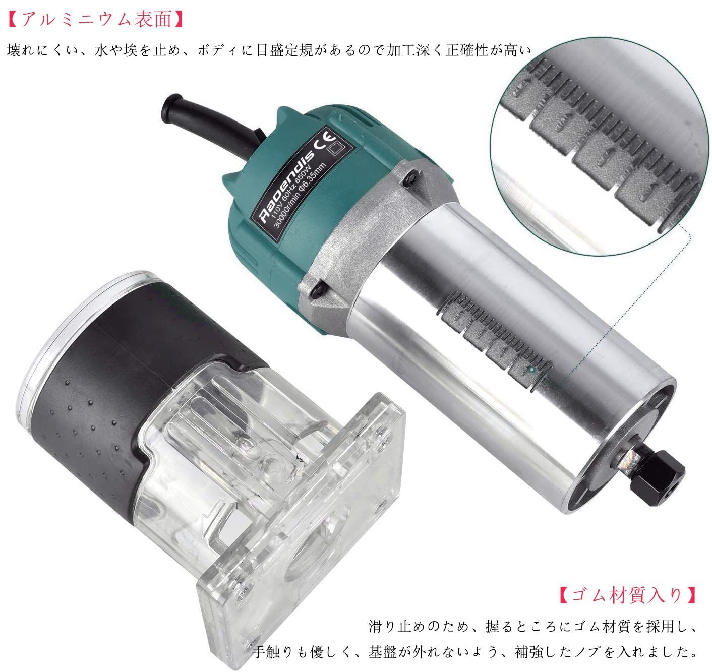 30000rpm高速回転
