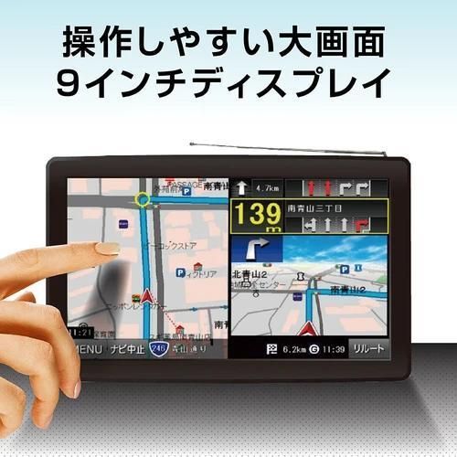 と判断し
