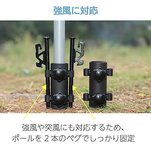 DOD コンパクトタープポール 2本セット DOD コンパクトタープポール 2