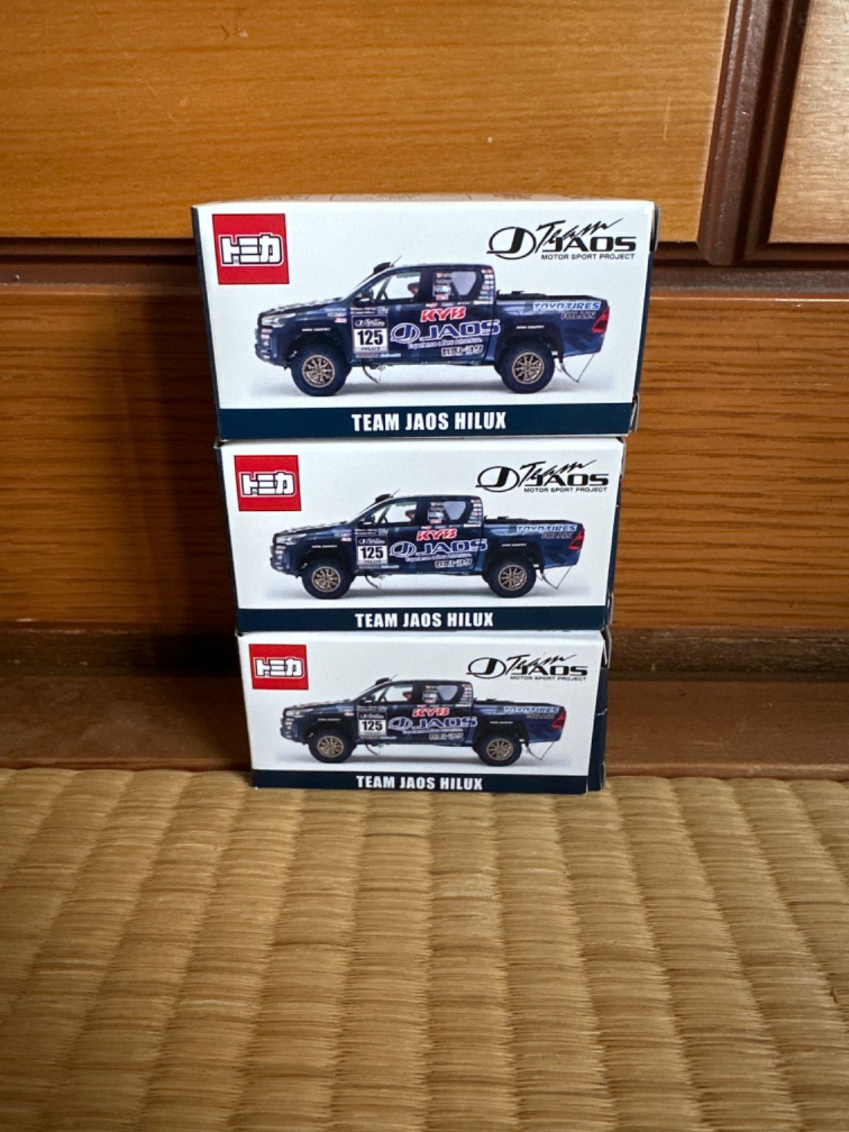 トミカ JAOS特注 TEAM JAOS HILUX 3台 - メルカリ