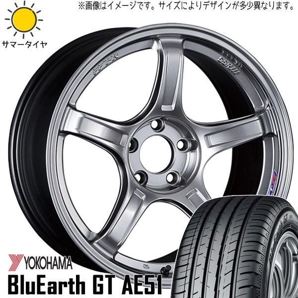 ソリオ デリカD2 175/60R16 ホイールセット | ヨコハマ ブルーアース 