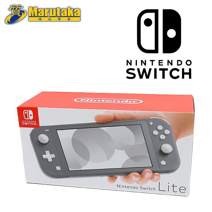 未使用 ニンテンドースイッチ ライト グレー 中古 新品 ゲーム機 おもちゃ 電化製品 任天堂 箱 充電器 説明書 送料無料 逸品質屋 丸高 尼崎 本体  Nintendo Switch Lite Grey HDH-S-GAZAA(JPN) HDH-001 - メルカリ