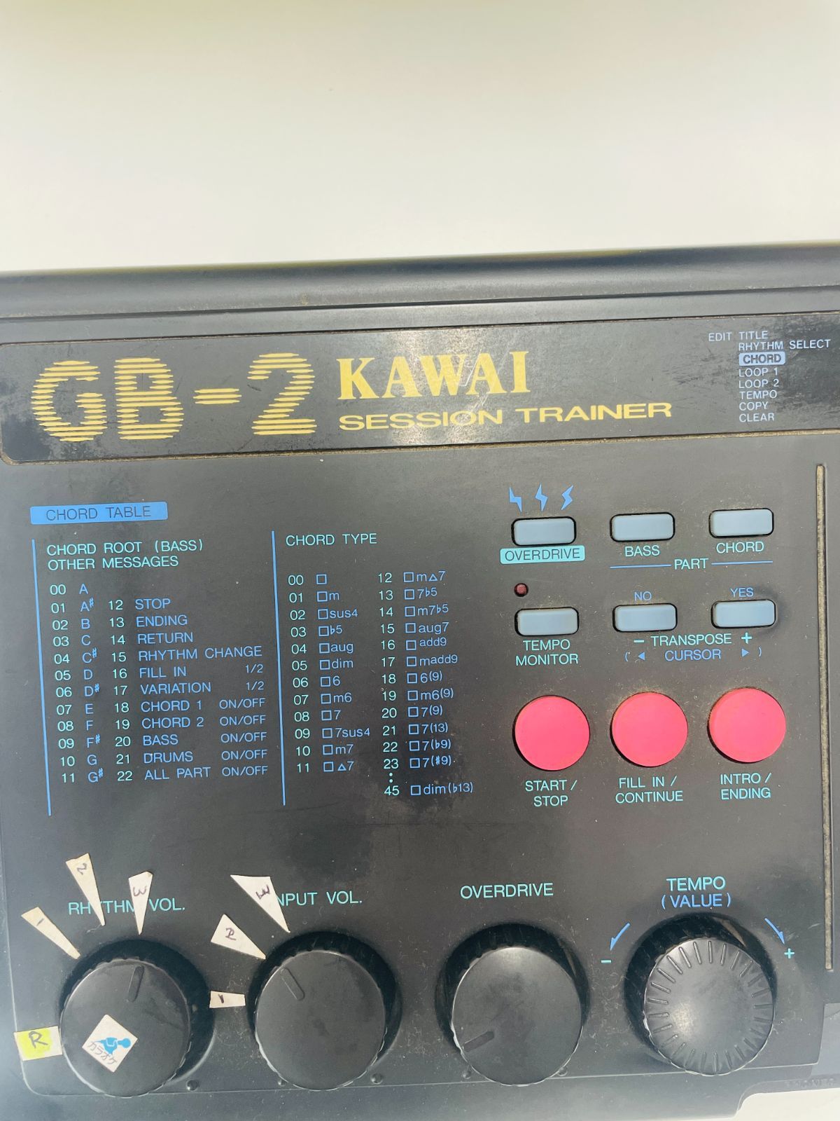 D【中古】KAWAI GB-2 セッショントレーナー - メルカリ