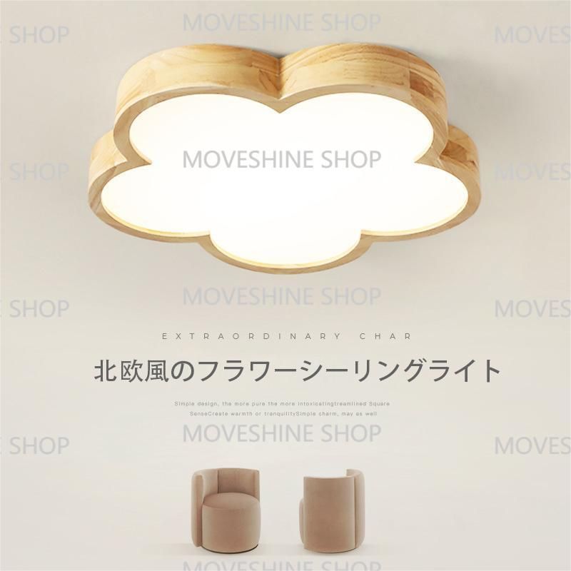 LEDZ シーリングライト 遠藤照明 3個セット ダクトレール用 Amazon