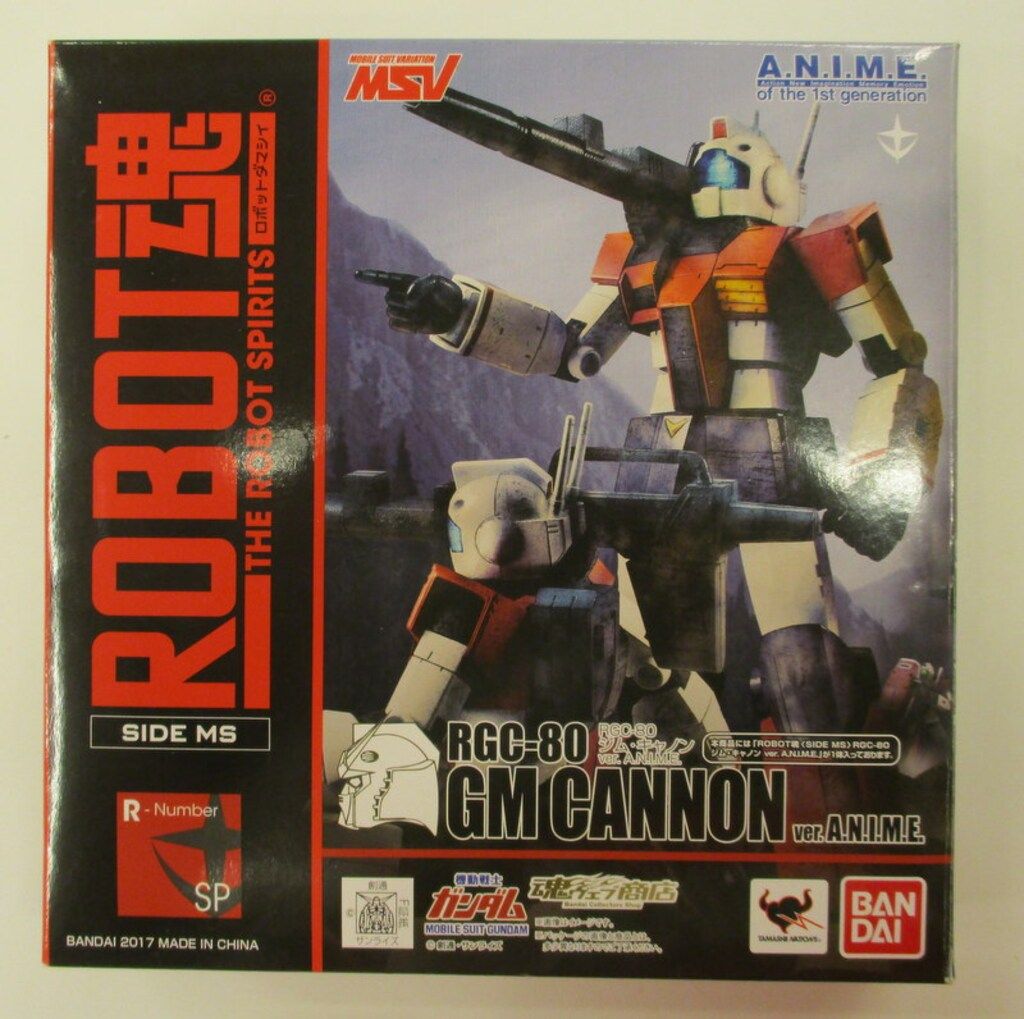 購入 バンダイ ROBOT魂SIDE MS 機動戦士ガンダムMSV RGC-80 ジム