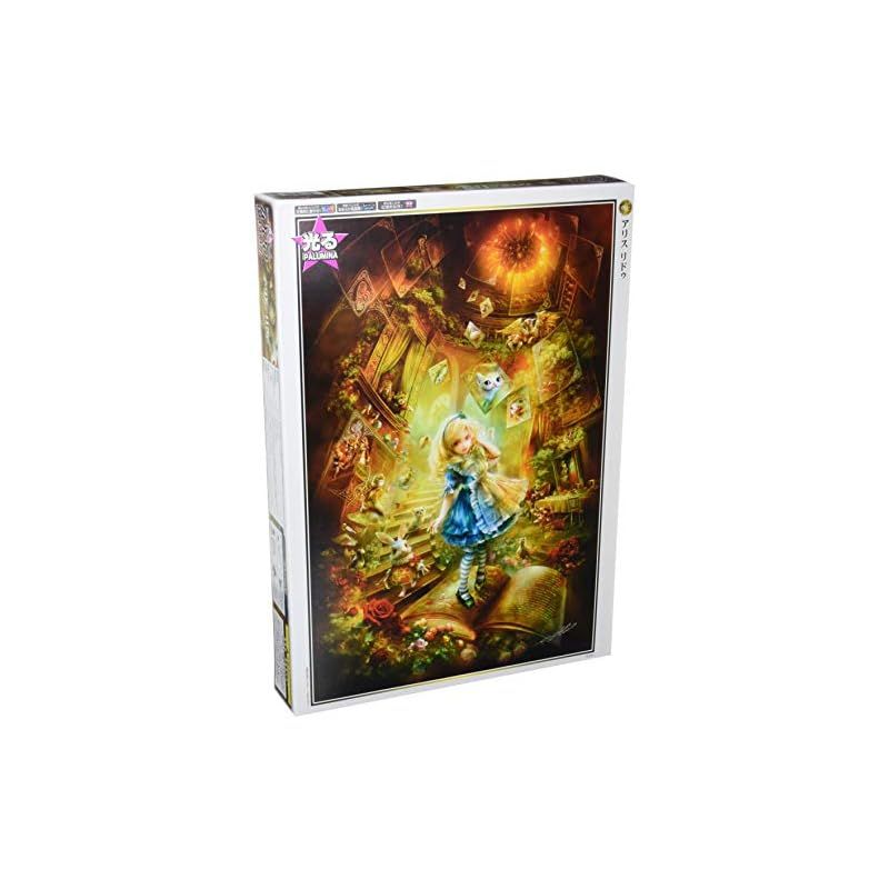 ヴィンテージ  奥嶋雅一　アニマルパズル　木製立体パズル ヴィンテージ 奥嶋雅一 アニマルパズル 木製立体パズル ヴィンテージ