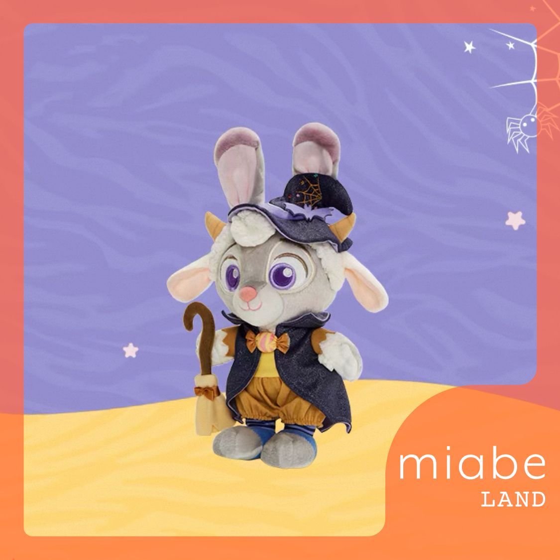 Group B｜10~15営業日国内倉庫発送｜miabe LAND｜限定｜上海ディズニー