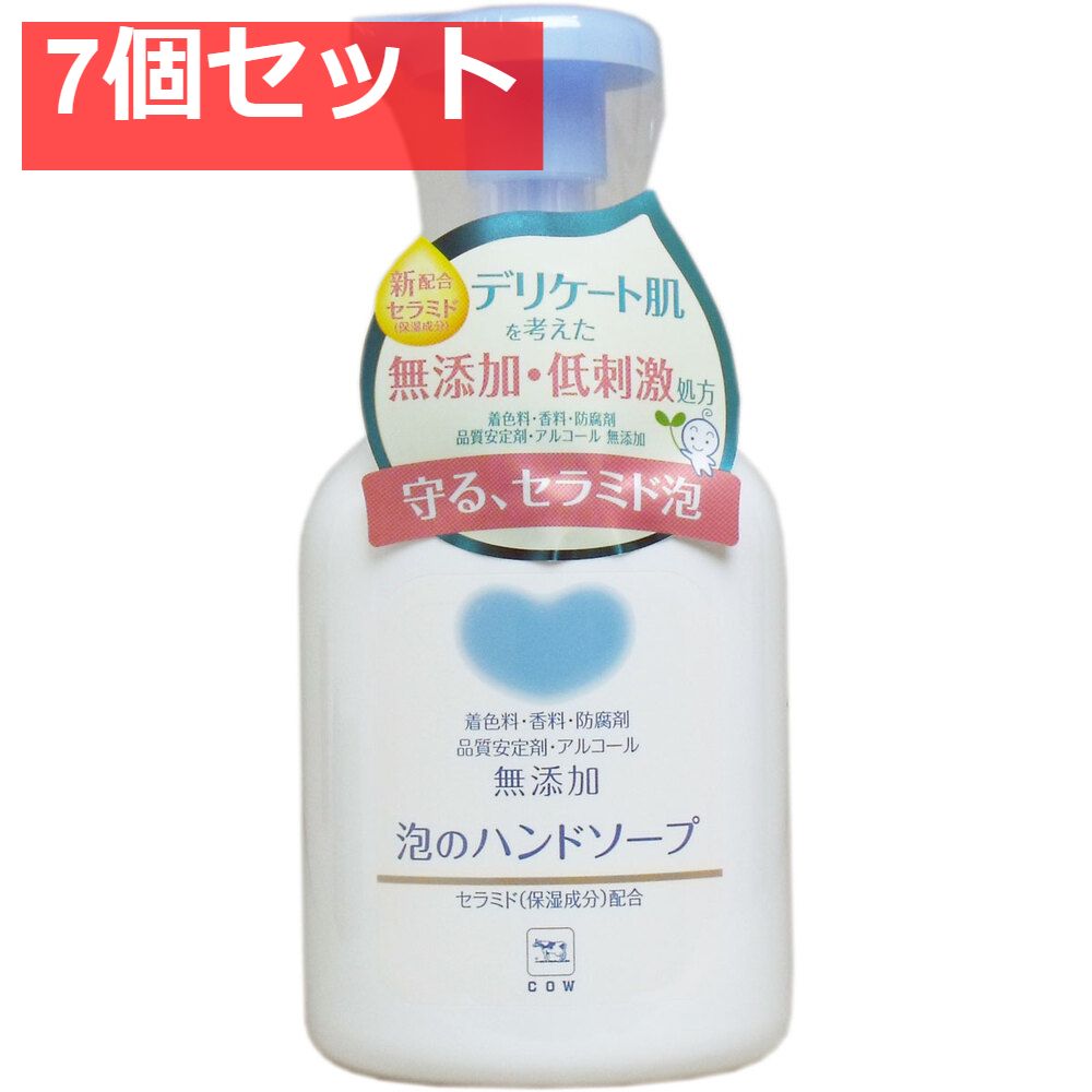 kenta sugar様】専用・肌(珈琲)300g×2≪リクエスト特割特価≫ 飲料・酒