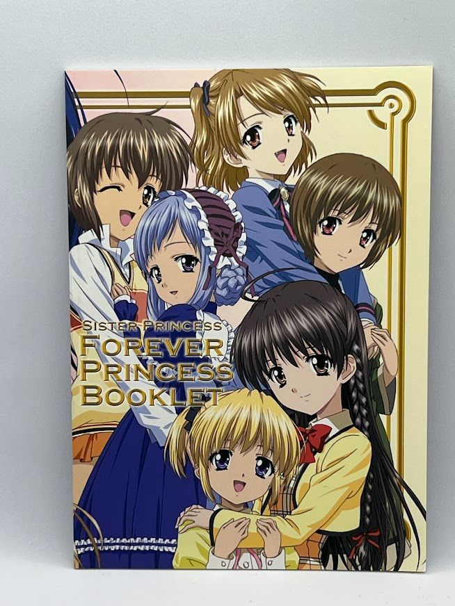 シスター・プリンセス&シスター・プリンセスRePure DVD-BOX〈期間限… シスター・プリンセス&シスター・プリンセスRePure DVD-BOX