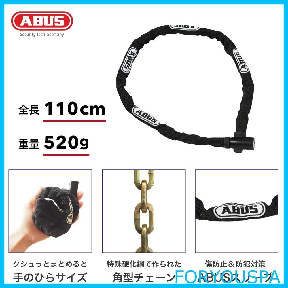 数量限定】ABUS(アブス)自転車 鍵 ロック ロードバイク鍵