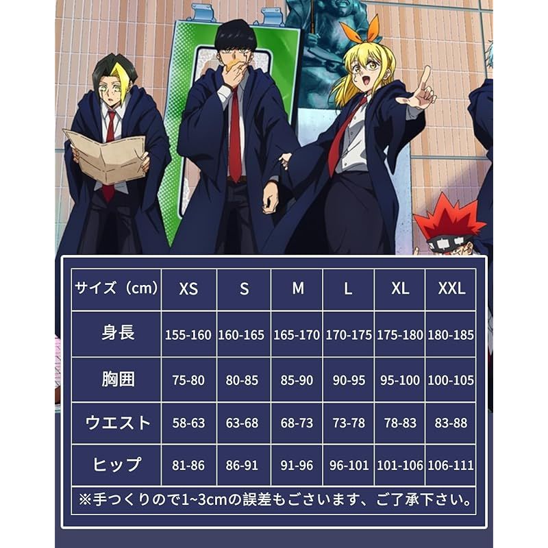 在庫 神併 マッシュ バーンデッド コスプレ ウィッグ付き キノコ頭 マッシュル コスプレ衣装 フルセット コスチューム 大人用 仮装 文化祭 Mashle Burnedead cosplay マッシュ バーンデッド ウィッグ付き XXL 0 BRIGHTFACE_UK