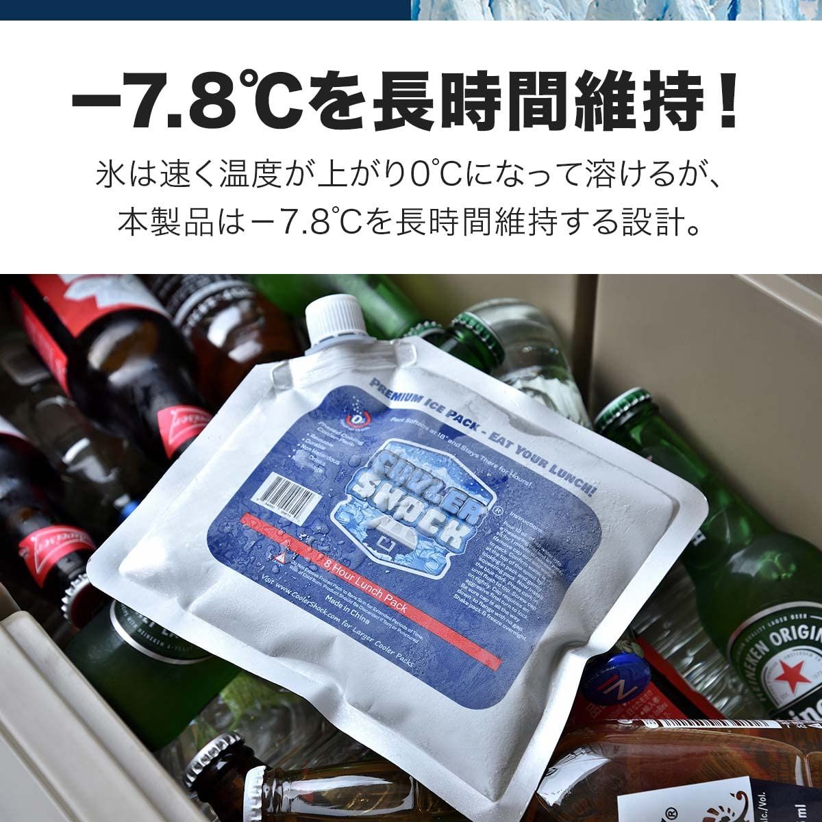防災グッズ