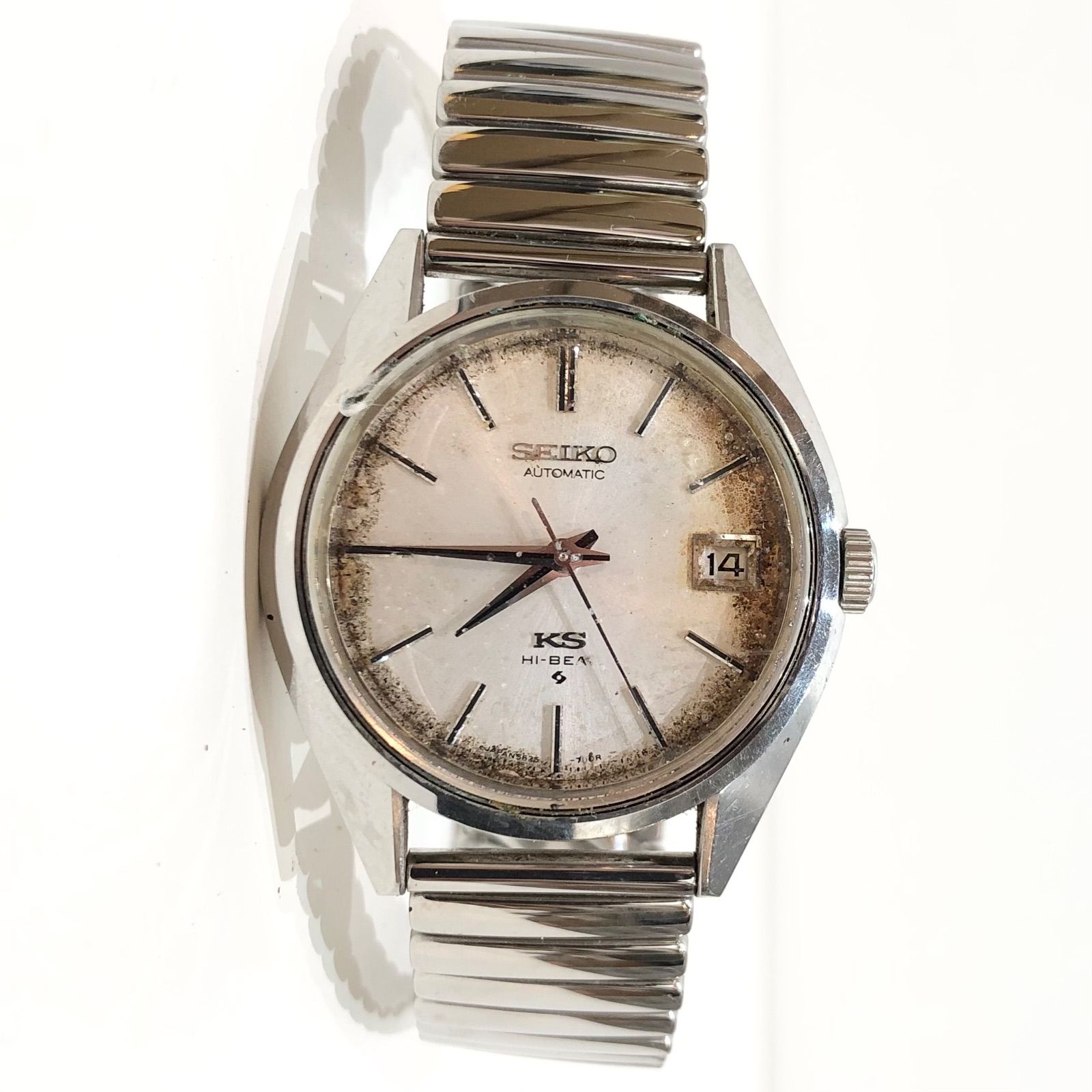 823 セイコー キングセイコー ハイビート 腕時計 自動巻き SEIKO