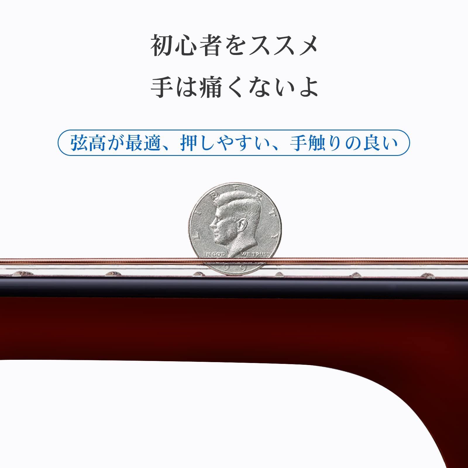 人気商品】38インチ 15点セット アコギ ギター 旅行携帯 ギター 初心者セット 入門練習ギター 子供 アコースティックギター 学生用 ベースギター  ナチュラル BESYOU ギターソフトケース 日本語取扱明書付き - メルカリ