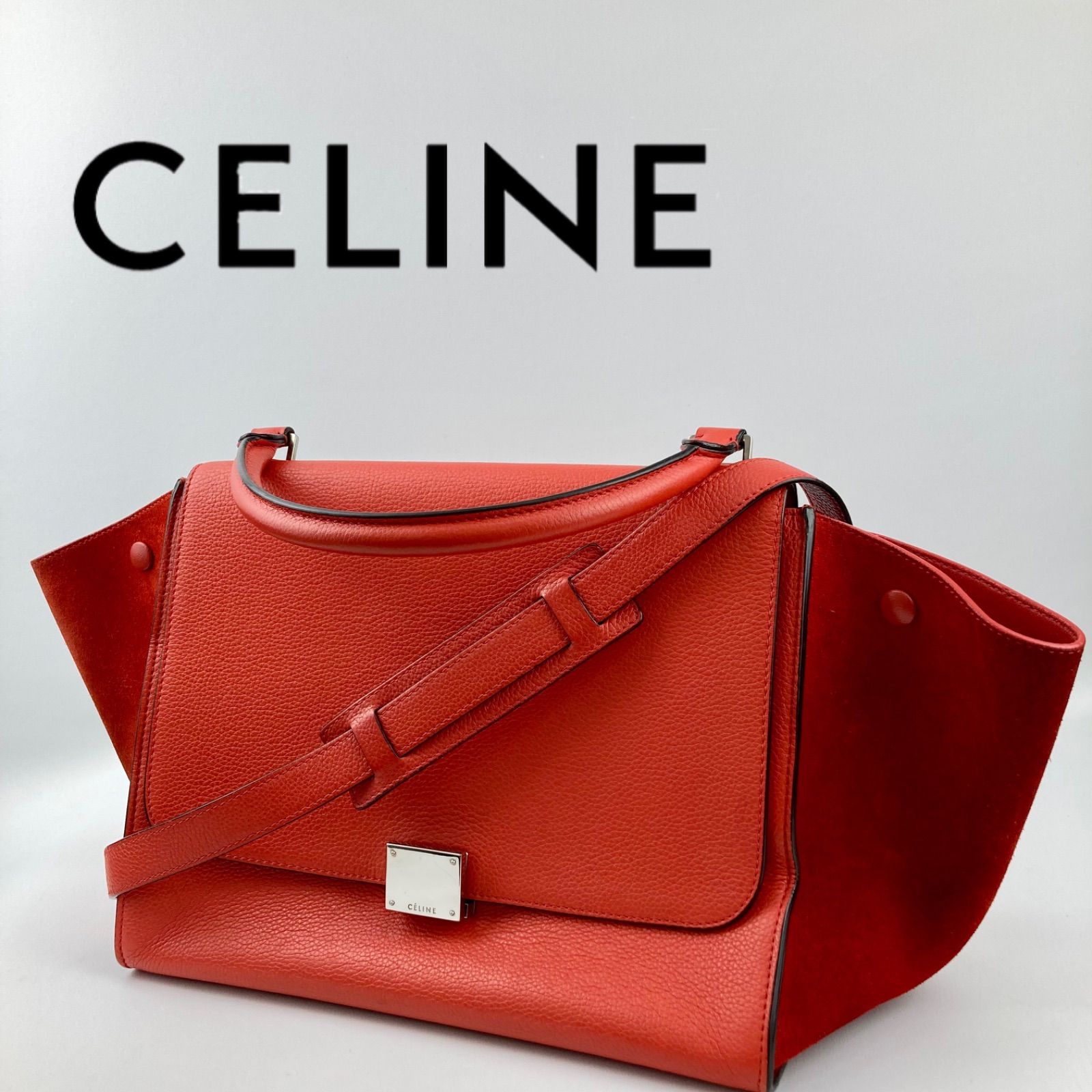 最終値下げ】CELINE セリーヌ トラペーズ ミディアム