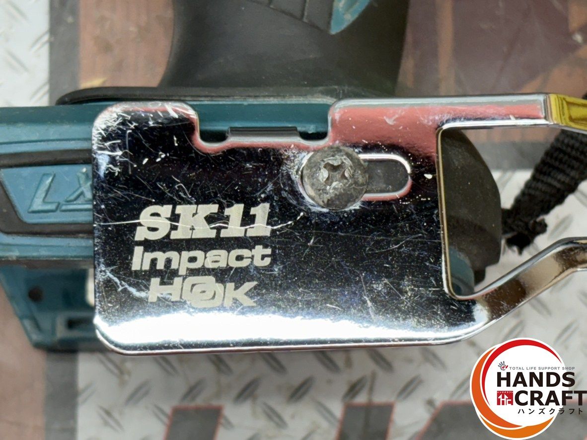 ハンズクラフト佐賀