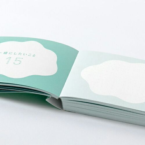  まとめ いろは出版 書籍 ギフト present book 一緒にしたいこと100 peach BI 100 04 グリーティングカード レター カード