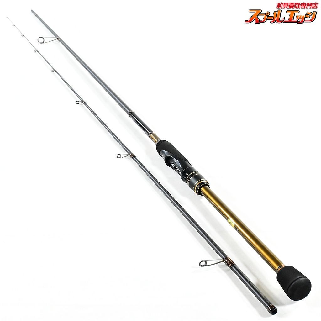 【シマノ】 ソアレ SS アジング S710LS SHIMANO Soare SS Ajing アジ メバル K_164v36410 - メルカリ