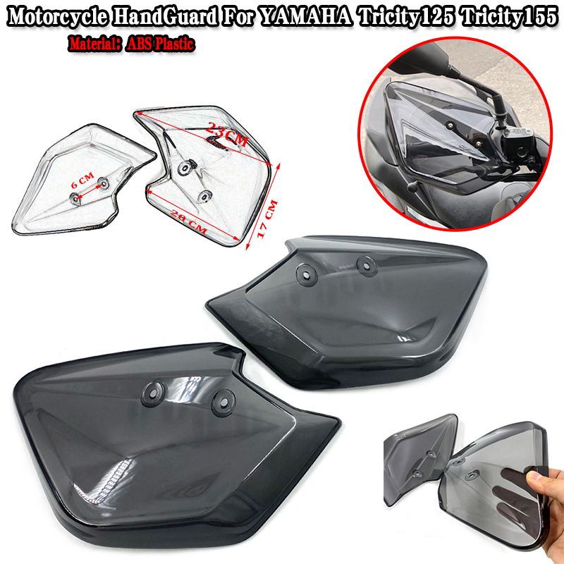 オートバイ ブレーキクラッチ レバー に適用するヤマハ NMAX 155 150