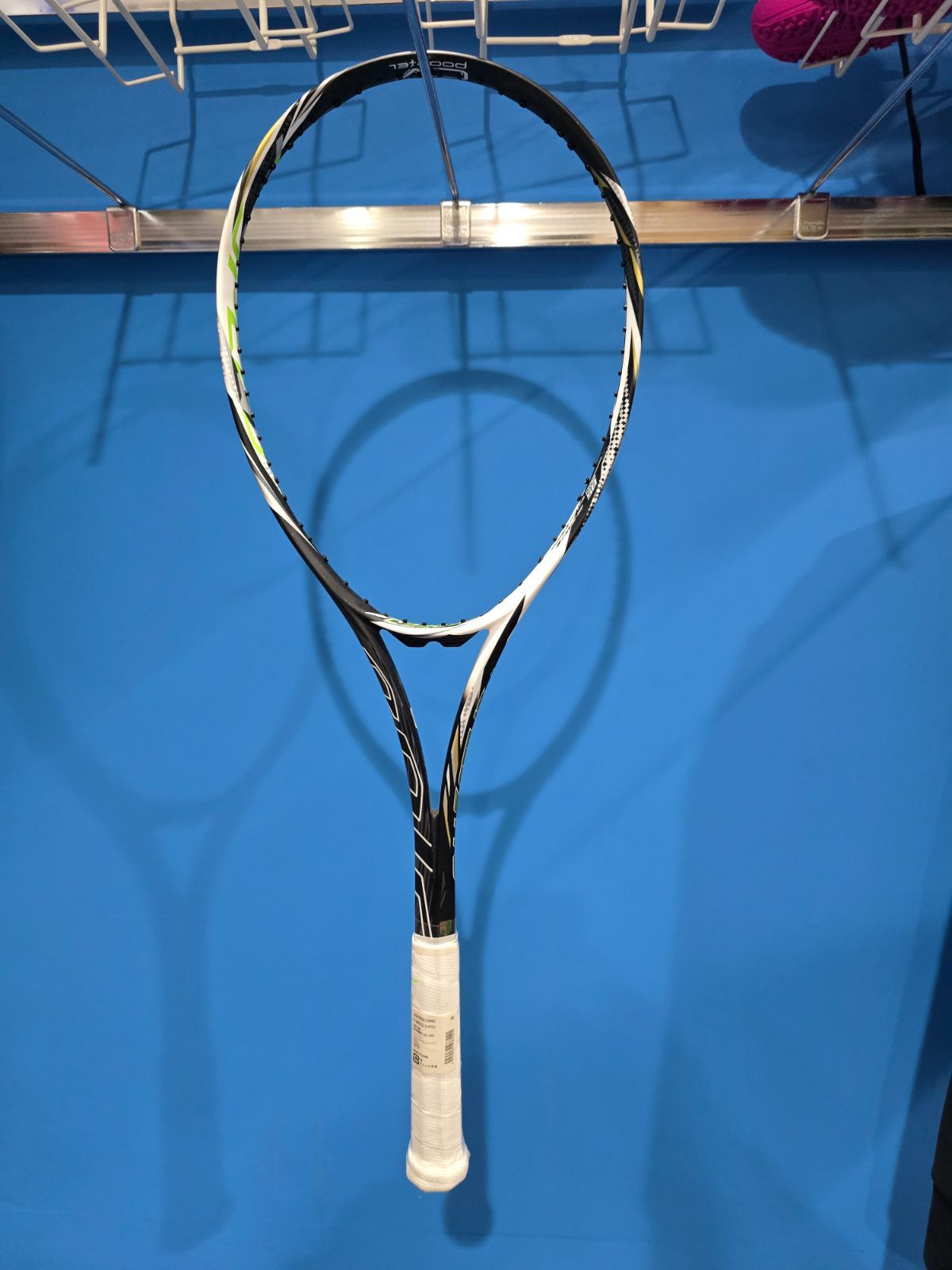 上級者•後衛】DIOS PRO-X /ディオス プロエックス / ミズノ