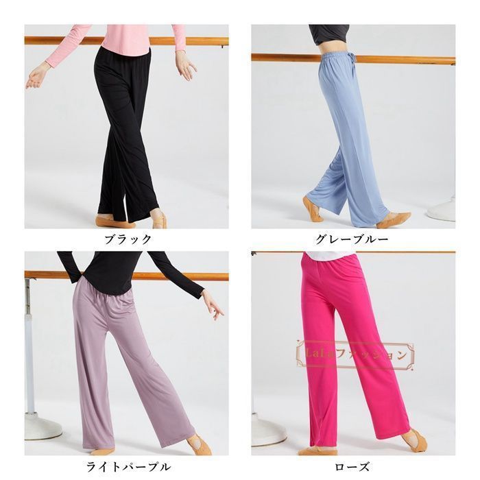 未使用　ダンスキン ストレッチロングパンツ フィットネス ヨガ パンツ 2025年最新】Yahoo!オークション -ダンスキンパンツの中古品