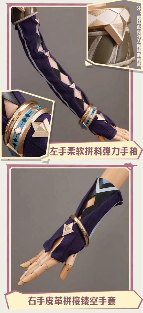 再現度高め