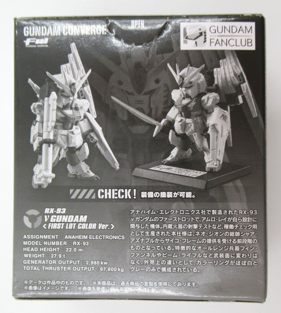 BANDAI FW GUNDAM CONVERGE νガンダム(ファーストロットカラー