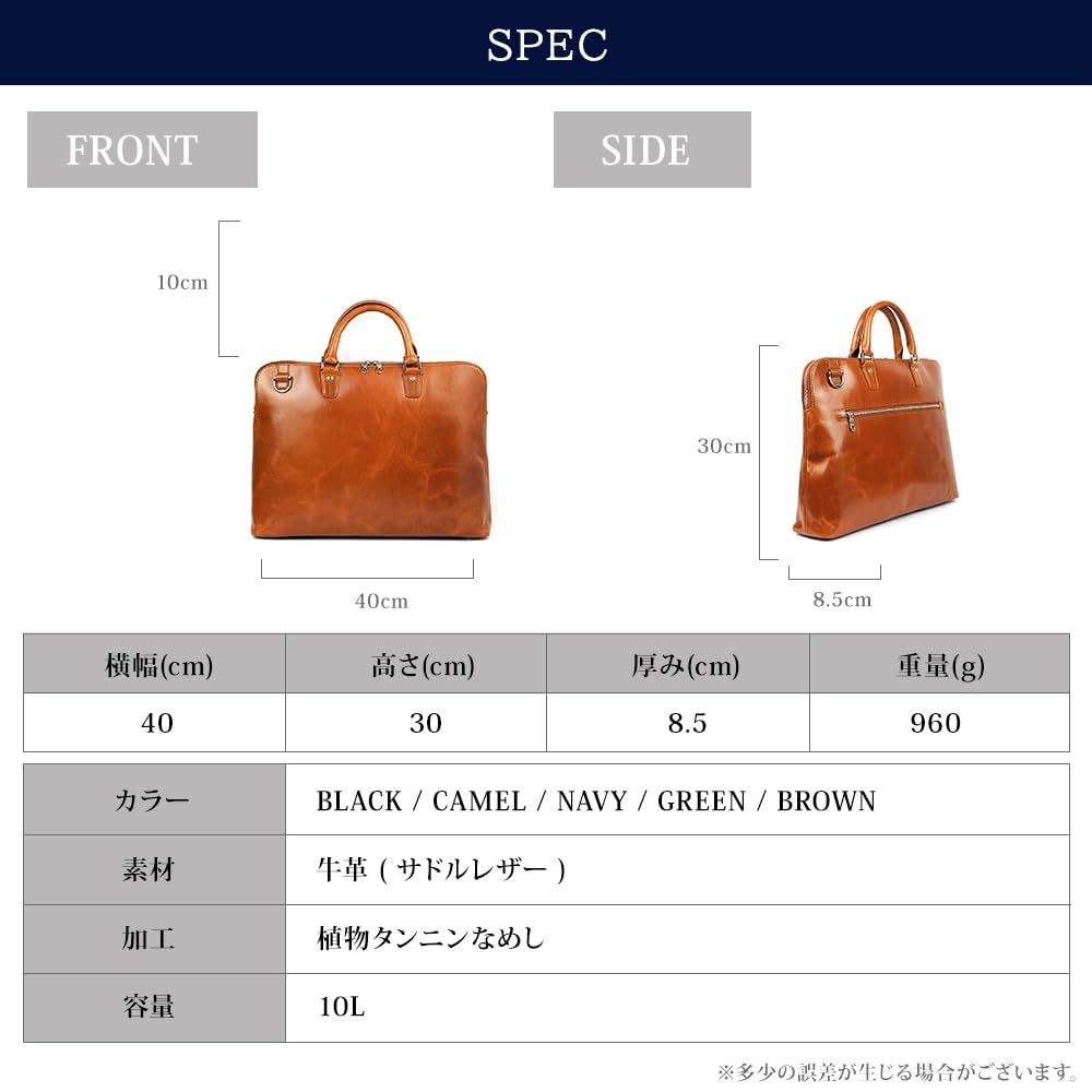 Joya サドルレザー 2wayブリーフケース J4202