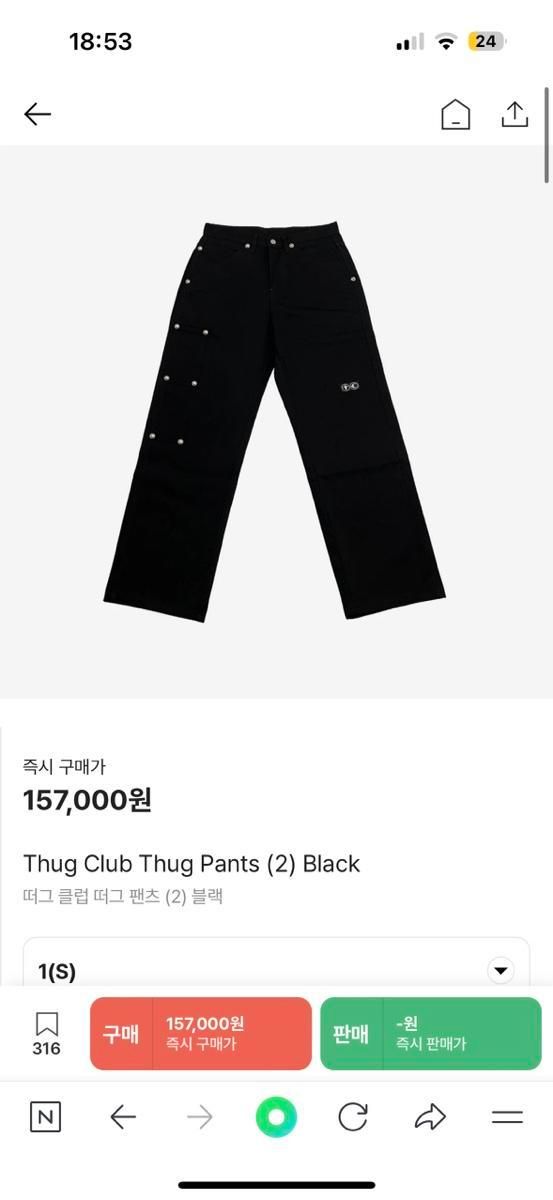 Thug Club(サグクラブ) パンツ （ 2 ） 1 size サグクラブ - デニム