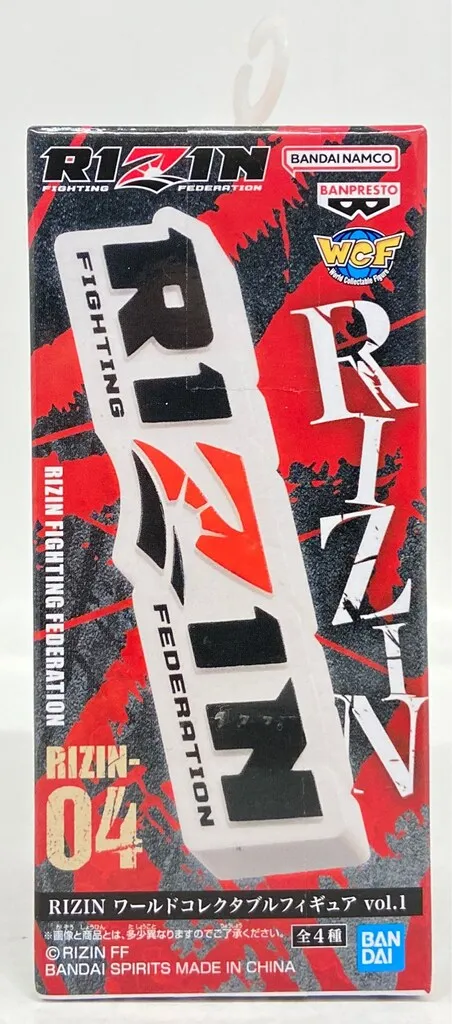 2025年最新】RIZIN ワールドコレクタブルフィギュア vol.1の人気