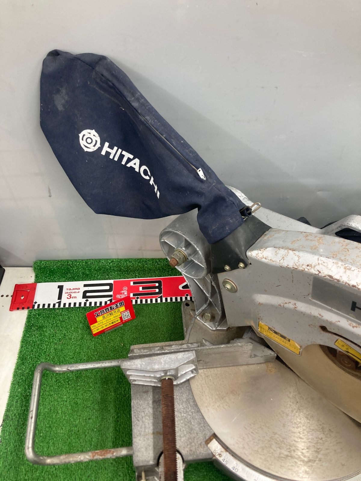 日立 HITACHI 255mm 卓上スライド丸のこ C10FS 中古 動作品直接 日立 