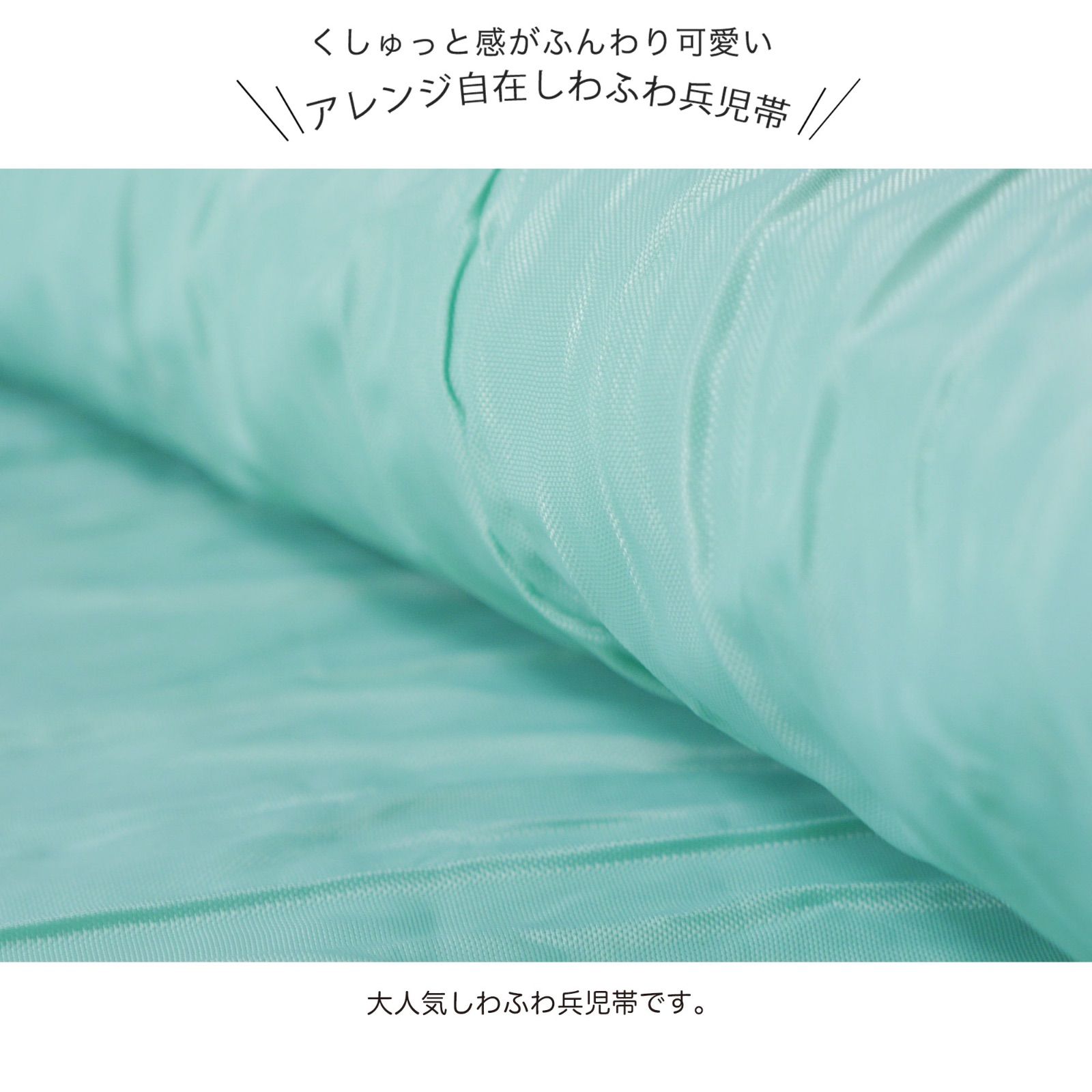 ニュアンス